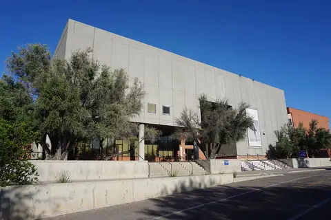 Center for Creative Photography, Tucson