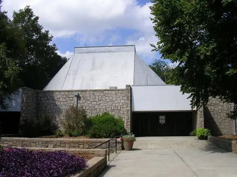 Fernbank Science Center, Georgia