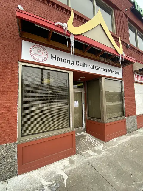 Hmong Cultural Center Museum, Saint Paul