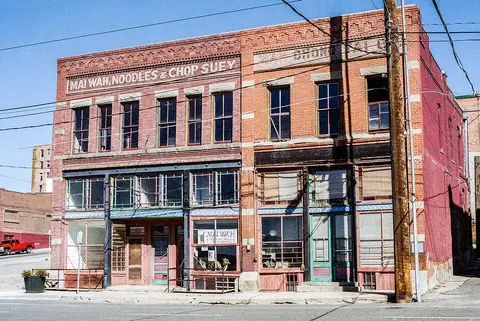 Mai Wah Museum, Montana