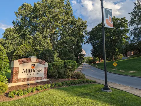 Milligan Art Gallery, Milligan College