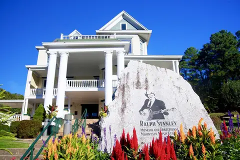 Ralph Stanley Museum, Clintwood