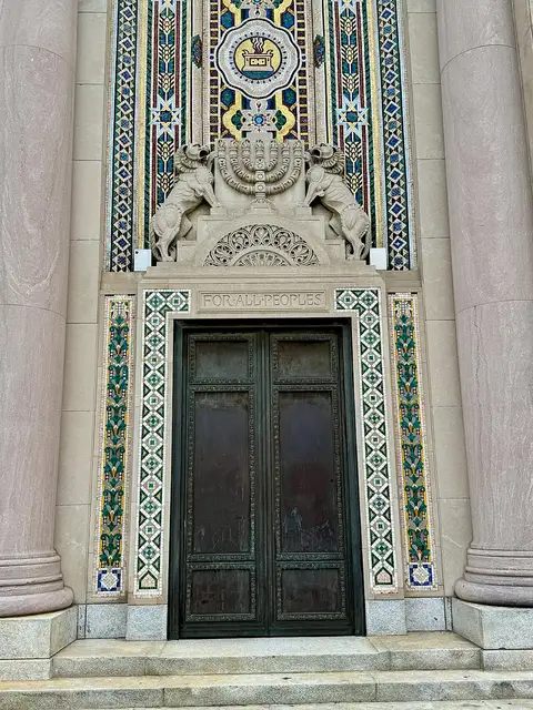 Rodeph Shalom Congregation, Philadelphia