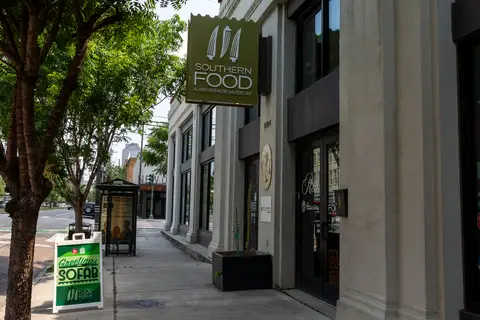 Southern Food and Beverage Museum, New Orleans